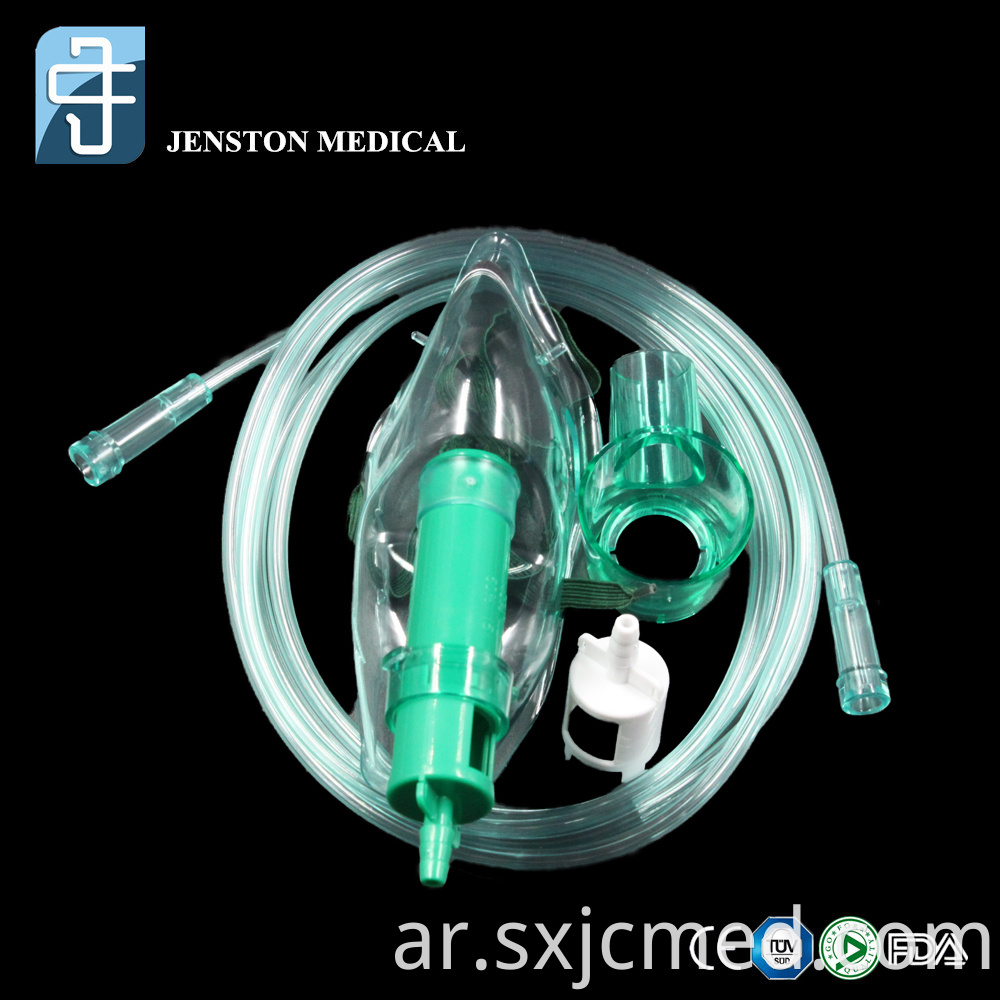 Good Quality Adjustable Medical Oxygen Venturi Mask